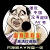 澳门6合开彩开奖论坛下载安装最新版